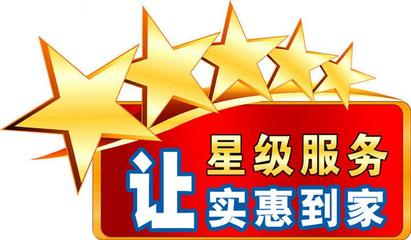 欢迎访问【宜昌万家乐热水器官方网站全国售后】维修服 - 中国易修网