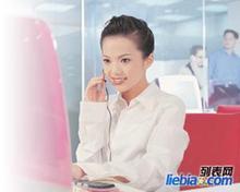 宜昌康住家电维修中心 商铺 huanghe139121042.b2b.youboy.com