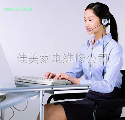 惠而浦)全程卍无忧【宜昌惠而浦空调售后服务电话】厂家售后И维修_供应信息_商机_中国化工仪器网