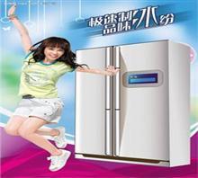 宜昌志高空调售后服务电话>志高【健康相伴↘冷暖无忧价格,宜昌志高空调售后服务电话>志高【健康相伴↘冷暖无忧厂家,荣鑫电器维修_中国行业信息网
