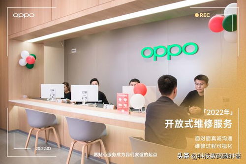 一名被oppo牢牢占据,不得不说国人对于国产的认可度越来越高了