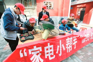 志愿宜昌