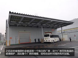 旧tv变身棉花被 日本彩电回收厂揭底