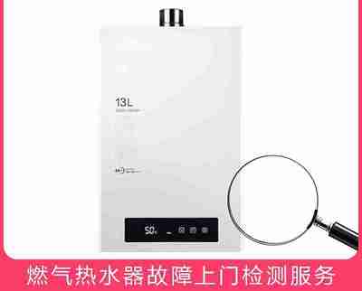 宜昌百翎家政