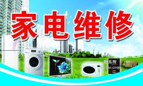 天津酷易搜