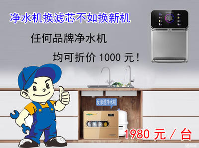 宜昌家电维修·宜居家电维修