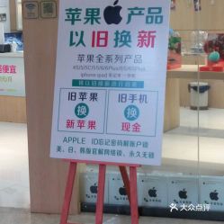 电话 地址 价格 营业时间 西陵区公司企业团购 宜昌生活服务