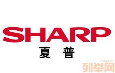 欢迎访问.宜昌夏普电视维修全心全意服务