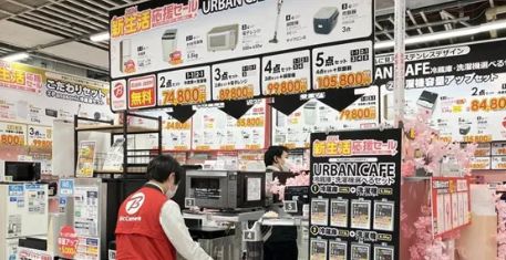 黄金周 10连休 开启,1美元兑158日元,中国家电成日本商场主角
