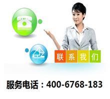 宜昌能率热水器售后维修点电话(专业服务各种故障)价格,宜昌能率热水器售后维修点电话(专业服务各种故障)厂家,诚信专业家电维修中心_中国行业信息网