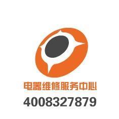 全部产品