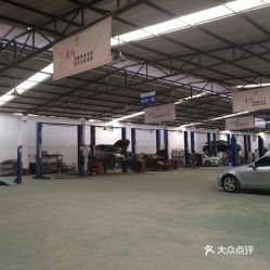 电话 地址 价格 营业时间 青羊区家电数码维修团购 成都生活服务
