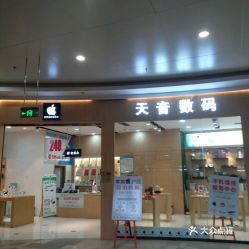 电话 地址 价格 营业时间 西陵区公司企业团购 宜昌生活服务