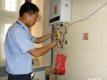 图 徐汇区漕宝路热水器维修安装服务 上海家电维修