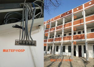 腾达助力宜昌市十余所学校打造智慧校园系统