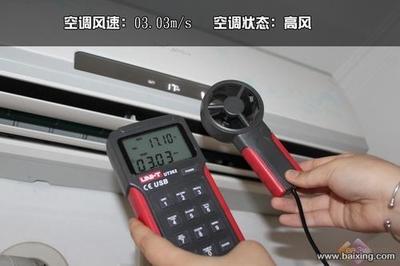 【图片】宜昌海尔空调报修电话,海尔空调保修热线,海尔中心 - 南京江宁东山家电维修 - 百姓网