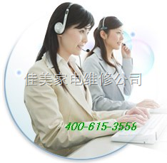 开利)统一⊕高效⊕完善『宜昌开利空调售后维修电话』专业服务↑_供应信息_商机_中国化工仪器网
