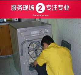 宜昌家电维修一般收费