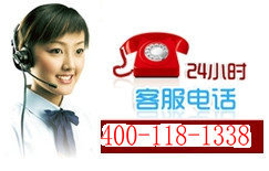 林内)灶具≡用户指南╚宜昌林内燃气灶维修电话╝特囧约服务站_全市联网故障报修_服务0缺陷_放心、舒心安心_成都中信家电维修中心 - 商国互联网
