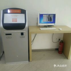电话 地址 价格 营业时间 孺子路家电数码维修团购 南昌生活服务