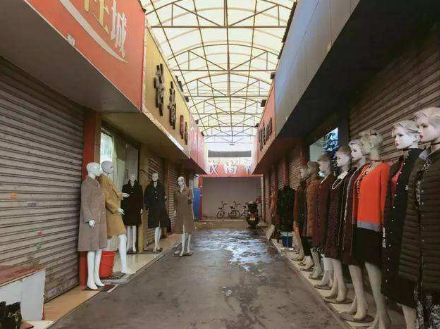 再见,宜昌商业城