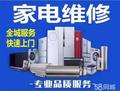 宜昌保险