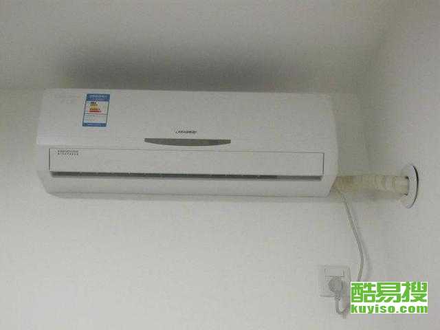 沈阳铁西酷易搜