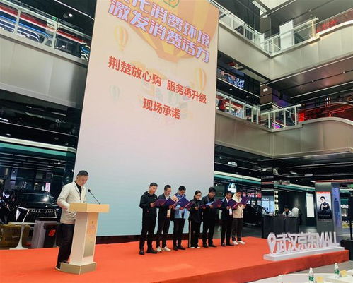 湖北143家家电维修放心网点公布,这些家电可以旧换新