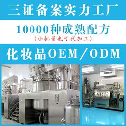医美术后修复用什么产品可靠 医用透明质酸冷敷面膜贴 医学护肤,更有保障