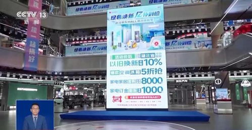 晚ai大众 奥运冠军陈梦回家 罐车运输食用植物油乱象问题 调查处置情况发布