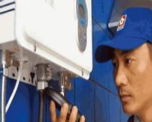 空调 冰箱 煤气灶 热水器等家电维修