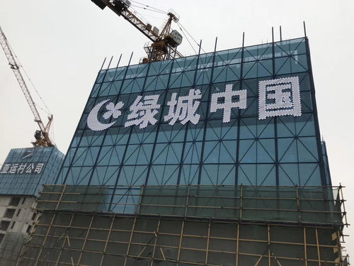 宜昌批发楼盘灯光字厂