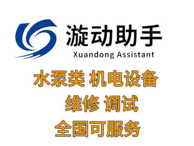 宜昌枝江迎宾大道格力电器维修服务指南